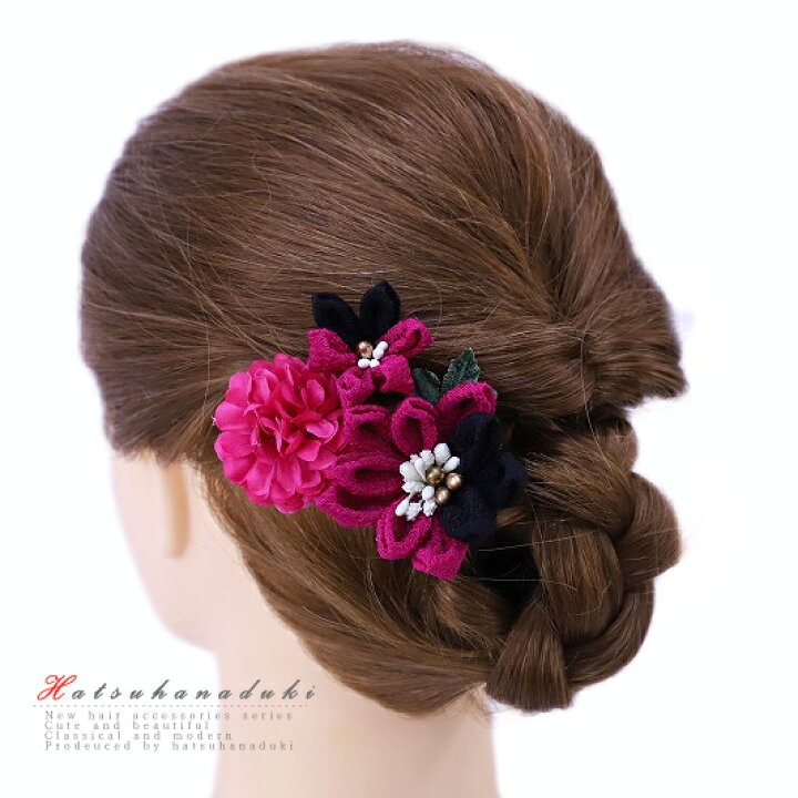 楽天市場 髪飾り 浴衣 夏祭り 花火大会 成人式 花 振袖 つまみ細工 袴 豪華3点セット ピンク 黒 ちりめん ヘアアクセ 新作 かんざし 簪 ヘッドドレス 髪型 ヘアスタイル ヘアアレンジ ドライフラワー No 9 3642 はつはなづき