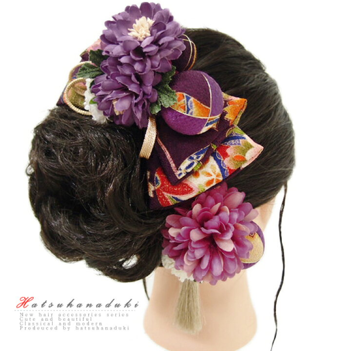 楽天市場 髪飾り リボン 袴 卒業式 浴衣 夏祭り 花火大会 成人式 振袖 臙脂 紫 金 房つき 組紐 かんざし 簪 髪かざり ちりめん 和柄 古典 レトロ 和装 ヘッドドレス髪型 ヘアスタイル ヘアアレンジ ドライフラワー No 9 4023 はつはなづき