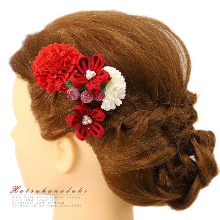 楽天市場 髪飾り 浴衣 夏祭り 花火大会 成人式 花 振袖 つまみ細工 袴 豪華3点セット 赤 白 ちりめん パール ヘアアクセ 新作 かんざし 簪 ヘッドドレス 髪型 ヘアスタイル ヘアアレンジ ドライフラワー No 9 4153 はつはなづき
