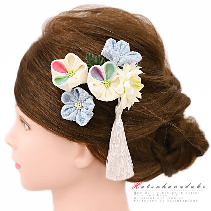 楽天市場 髪飾り 浴衣 夏祭り 花火大会 成人式 花 振袖 つまみ細工 袴 豪華3点セット 水色 白 グラデーションカラー ちりめん 房付き 可愛い おしゃれ 大人可愛い かんざし 簪 ヘッドドレス 卒業式 髪型 ヘアス 髪型 ヘアスタイル ヘアアレンジ ドライフラワー 和装 着物