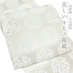 ܑ  D wD Vi n ؕ i ⎅ w  瑕p tH[} dďオ  Z a  No.10-3508