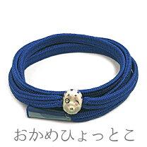 楽天市場】帯締め 陶器の通販
