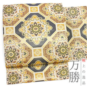 ܑ D D   ItzCg 再] kRÂ  d I 瑕p tH[}   No.88-1323