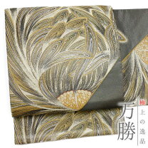 楽天市場】帯 万勝（種類（帯）袋帯）の通販 