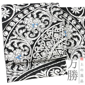 ܑ S D   n  ~ ͂ Дb  d I 瑕p tH[}   No.88-1330-ss