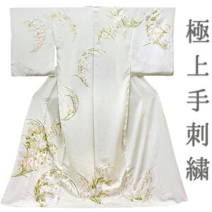 K⒅ hJ  DF ۉF KN J[   ōOタ߂ GH d  tH[}  p[eB[ 瑕 w Ǝ  󒍐Y No.88-1353