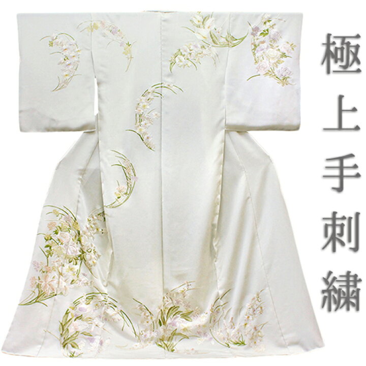 楽天市場】訪問着 手刺繍 正絹 薄灰白色 象牙色 薔薇 カラー 蘭 花 最 