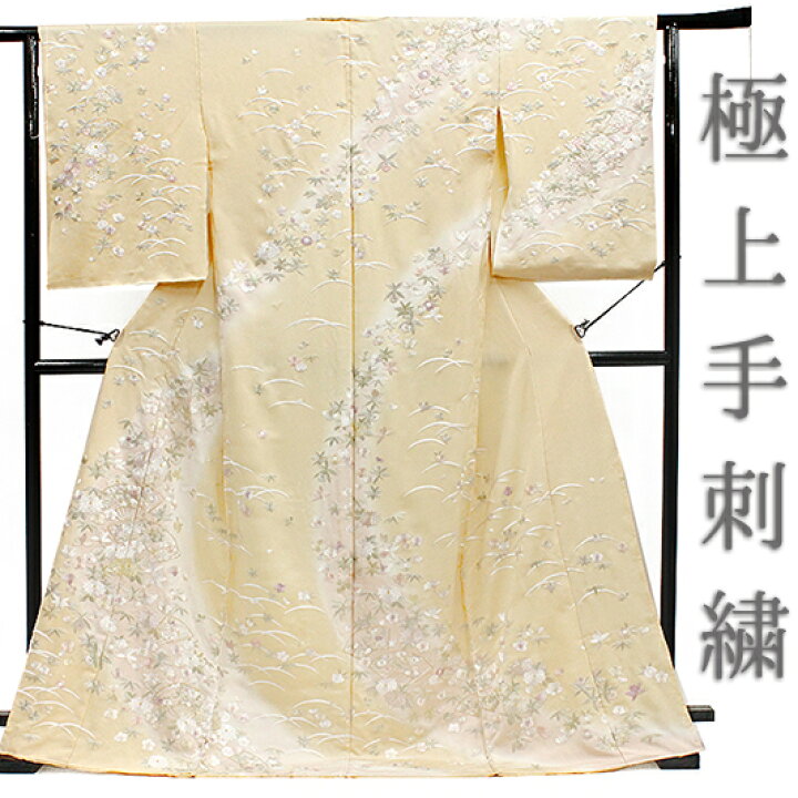 楽天市場】訪問着 手刺繍 正絹 肌色 扇 菊 牡丹 梅 笹 露芝 楓 銀杏 橘 