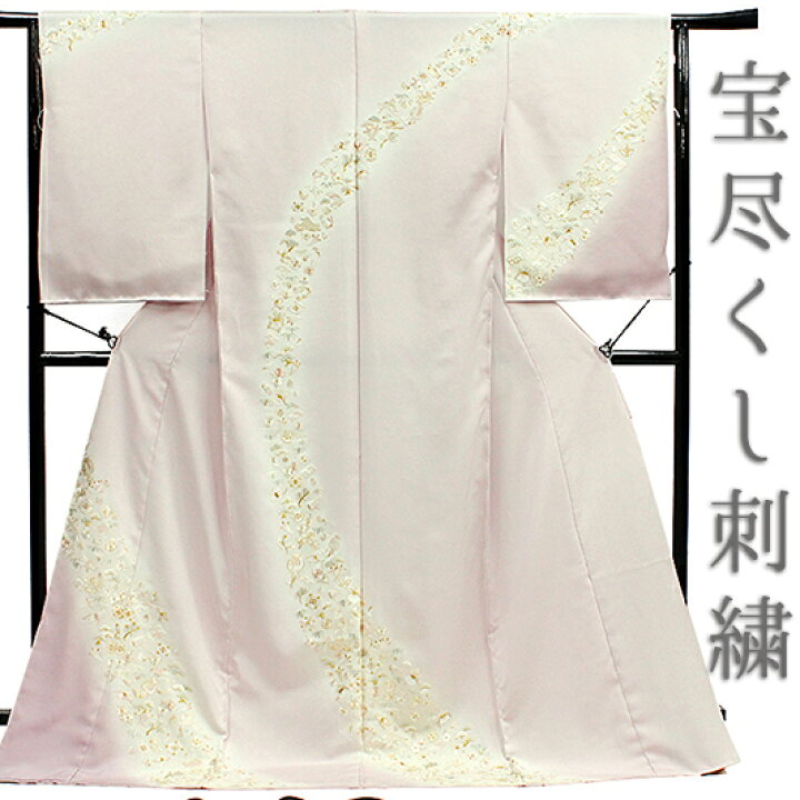 楽天市場】訪問着 手刺繍 正絹 渋ピンク 灰梅色 宝尽くし 松竹梅 最 