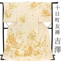 楽天市場】訪問着 吉澤 友禅の通販