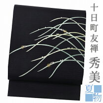 楽天市場】蛍 帯の通販