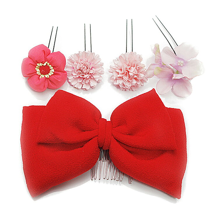 楽天市場 髪飾り リボン 袴 卒業式 成人式 花 振袖 豪華5点セット 赤 ピンク ヘアアクセ かんざし 簪 ヘッドドレス 結婚式 入園式 卒園式 謝恩会 七五三 浴衣 パーティー ハンドメイ着物 髪型 ヘアスタイル ヘア髪型 ヘアスタイル ヘアアレンジ ドライフラワー 和装 着物