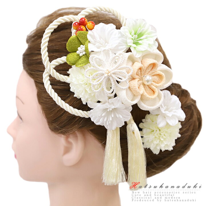 楽天市場 髪飾り 成人式 花 振袖 つまみ細工 前撮り 袴 2点セット 白 オフホワイト ベージュ 緑 渋緑 グラデーション 金 ちりめん 組紐 房付き パール かんざし 簪 和 大きい おしゃれ 可愛い シンプル 大人 大 髪型 ヘアスタイル ヘアアレンジ ドライフラワー 楽天市場 髪飾り 成人式 花 振袖 つまみ細工 前撮り 袴 2点セット 白 オフホワイト ベージュ 緑 渋緑 グラデーション 金 ちりめん 組紐 房付き パール かんざし 簪 和 大きい おしゃれ 可愛い シンプル 大人 大 髪型 ヘアスタイル ヘアアレンジ ドライフラワー