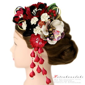 楽天市場 成人式 髪飾り 赤 黒の通販