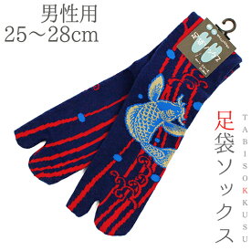 楽天市場 鯉の滝登りの通販