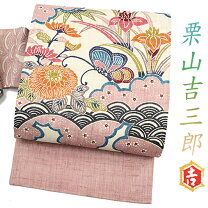 楽天市場】蝶（種類（帯）名古屋帯）（帯｜和服）：レディース  
