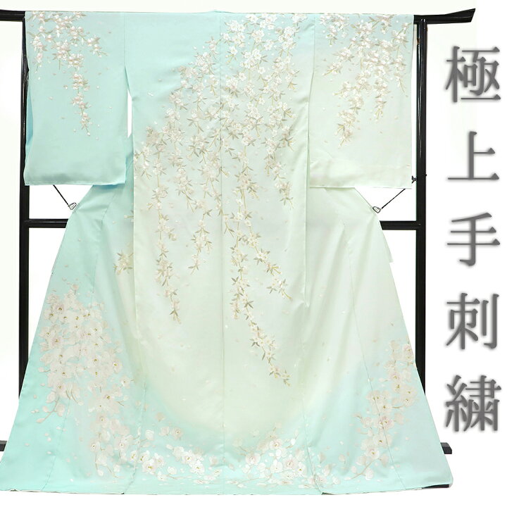 楽天市場】訪問着 手刺繍 正絹 水色 桜 未仕立て 仮絵羽 フォーマル 