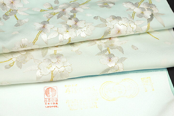 楽天市場】訪問着 手刺繍 正絹 水色 桜 未仕立て 仮絵羽 フォーマル 
