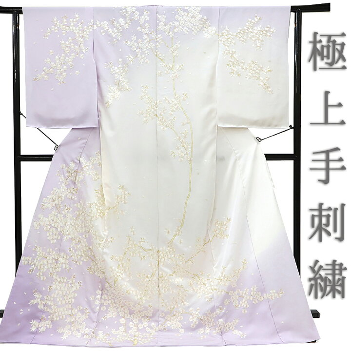 楽天市場】訪問着 極上 手刺繍 正絹 紫 薄紫 桜 さくら サクラ 桜枝 