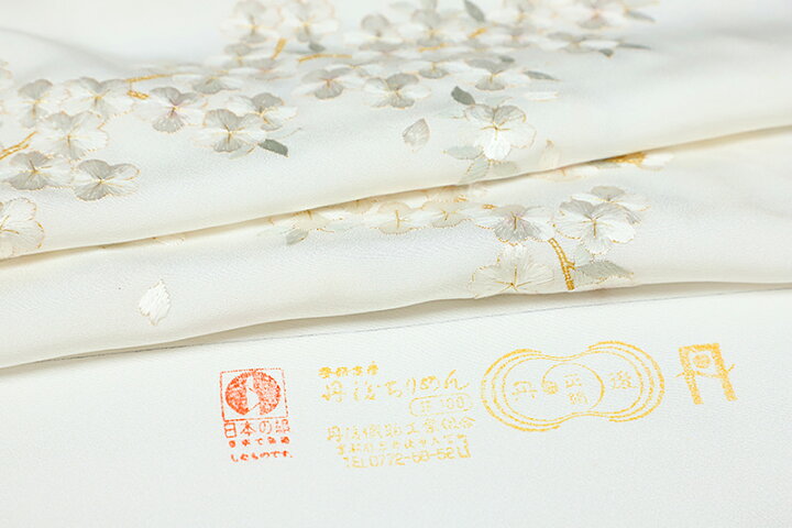 楽天市場】訪問着 手刺繍 総刺繍 正絹 白地 桜 未仕立て 仮絵羽 着物 