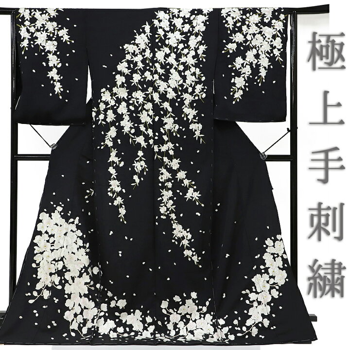 訪問着ブラック刺繍オーダー仕立て