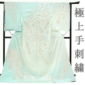 �K�⒅ ��h�J ���� ���F �� �}����� �� ���� �ڂ��� �ō����O�タ��߂� ���G�H ���d���� ���� �t�H�[�}�� ������ �p�[�e�B�[ �瑕 ���w�� ���Ǝ� ������� ���������� ���� �󒍐��Y No.88-14