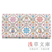 楽天市場】友禅 文庫 浅草 文庫 ふくろうの通販
