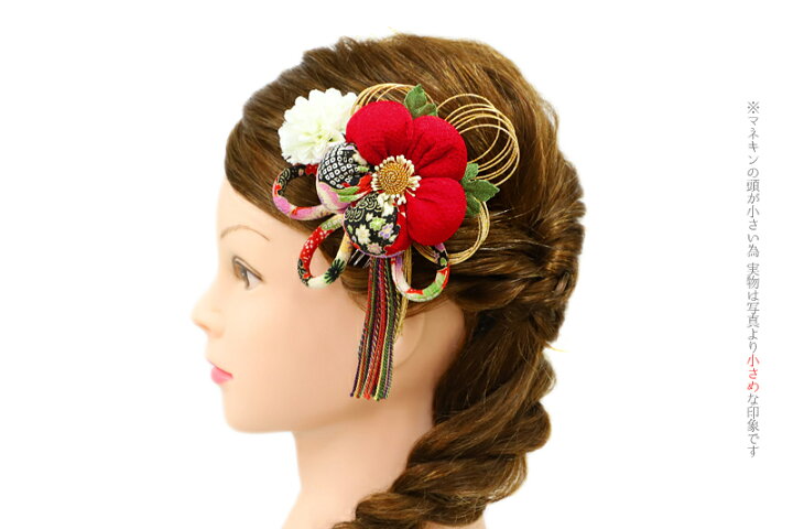 髪飾り 成人式 6点セット No 9 49 ちりめん つまみ細工 ドライフラワー ピンク ヘアアレンジ ヘアスタイル 前撮り 房 房付き 振袖 白 組紐 花 袴 赤 金 髪型 安い 激安 プチプラ 高品質 花 髪飾り 成人式 6点セット No 9 49 ちりめん つまみ細工 ドライフラワー ピンク ヘアアレンジ ヘアスタイル 前撮り 房 房付き 振袖 白 組紐 花 袴 赤 金 髪型 安い 激安 プチプラ 高品質 花