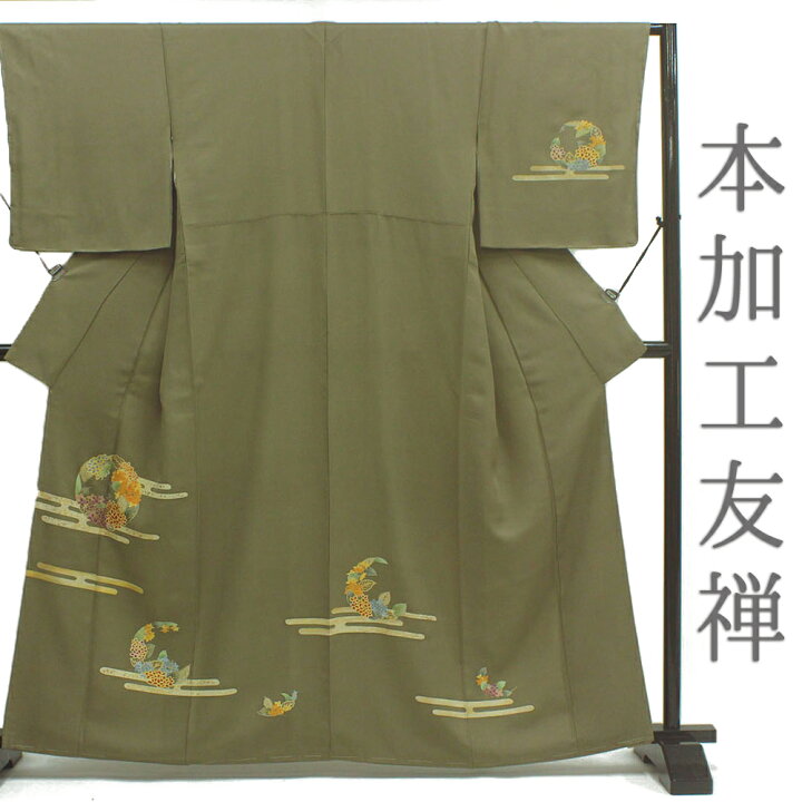楽天市場】【 中古 】 訪問着 フォーマル 正絹 中古 リサイクル 新古品 