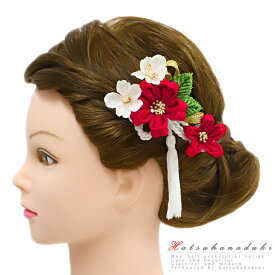 楽天市場 成人式 髪飾り 黒 金の通販