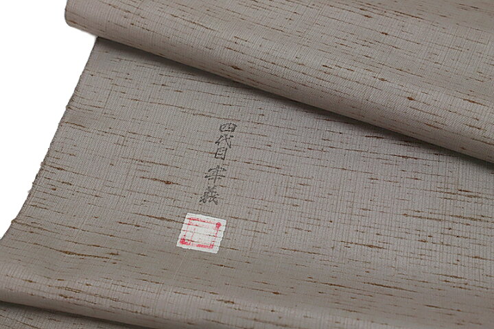 楽天市場】結城紬 ぜんまい紬 本場奄美大島泥染 泥重ね染 四代目 ○義 