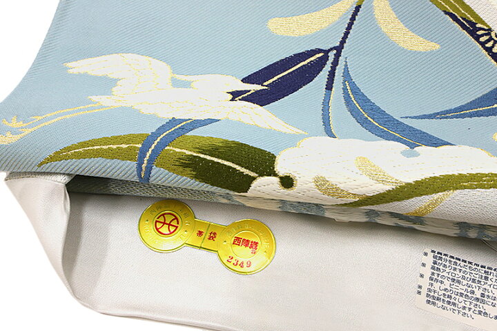 楽天市場】袋帯 唐織 正絹 橋本清織物 紹巴織 水色 鷺 雪持ち柳 礼装用  