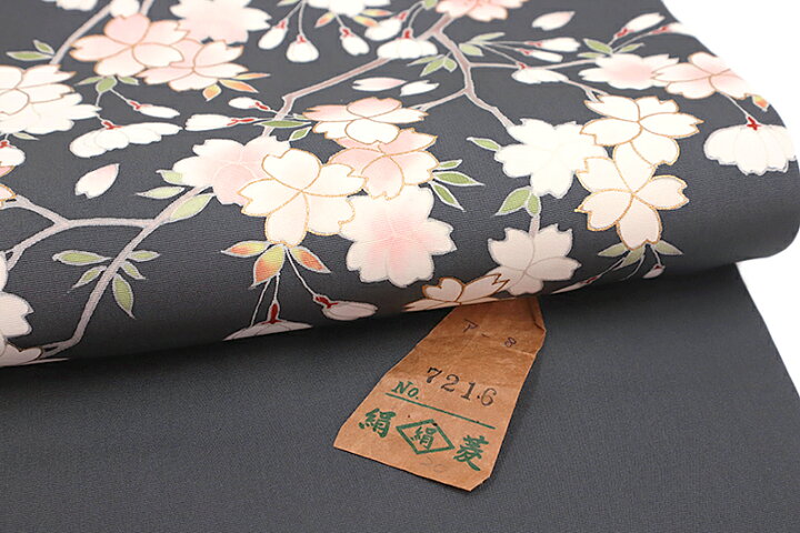 楽天市場】名古屋帯 絹菱 友禅染 正絹 グレー 桜 最駒塩瀬 五泉 新品 