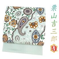 楽天市場】名古屋帯 青 染めの通販