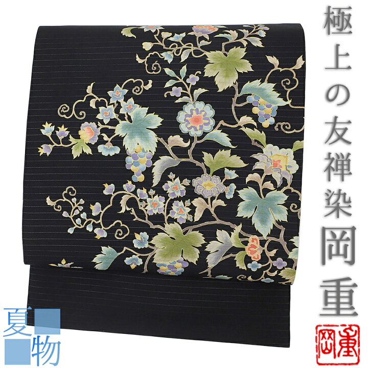 楽天市場】名古屋帯 岡重 黒地 夏物 絽 葡萄 唐草 ぶどう 花唐草 更紗 