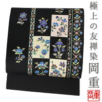楽天市場】岡重（帯｜和服）：レディースファッションの通販