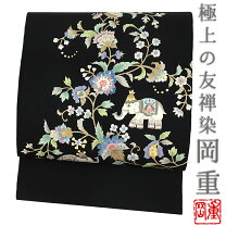 楽天市場】岡重 塩瀬 名古屋の通販 