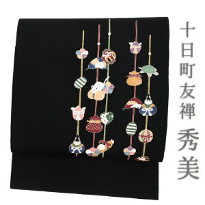 É G \FT  n 邵 Ղ ̐ߋ l߂ I FT Vi d 㐡   X JWA   킢  No.88-1547-ss