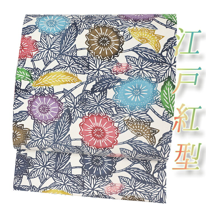 名古屋帯 正絹 新品仕立済 四季花丸模様 紅型染 名古屋帯 新品 仕立て  