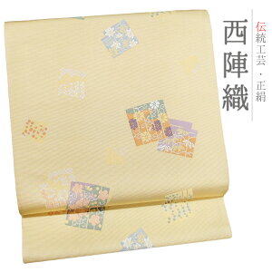 ܑ  D N[F  e ~     wD d tH[} 瑕p  Z  l킢  No.10-3970