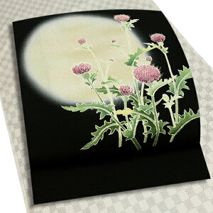 É \FT G n     㐡   {HFT 㐡 Vi d   \FT G ߂  Vi  JWA 킢  