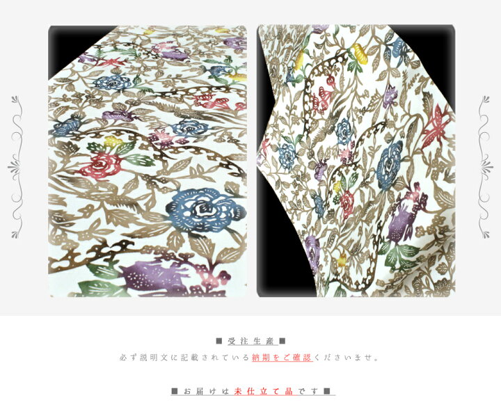 楽天市場】名古屋帯 正絹 カジュアル 江戸紅型 白 野バラ 兎 蝶 花 花  