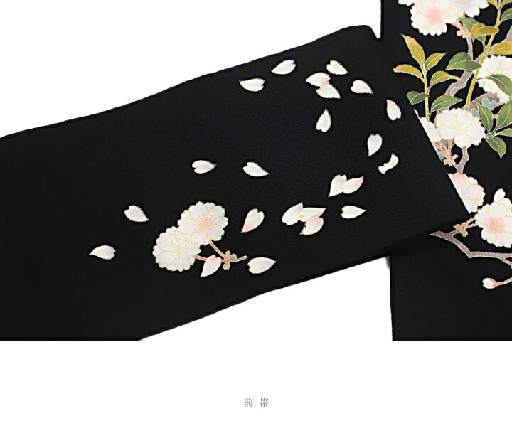 楽天市場】名古屋帯 正絹 友禅染 黒地 花 桜 桜の木 秀美 和柄 シック 