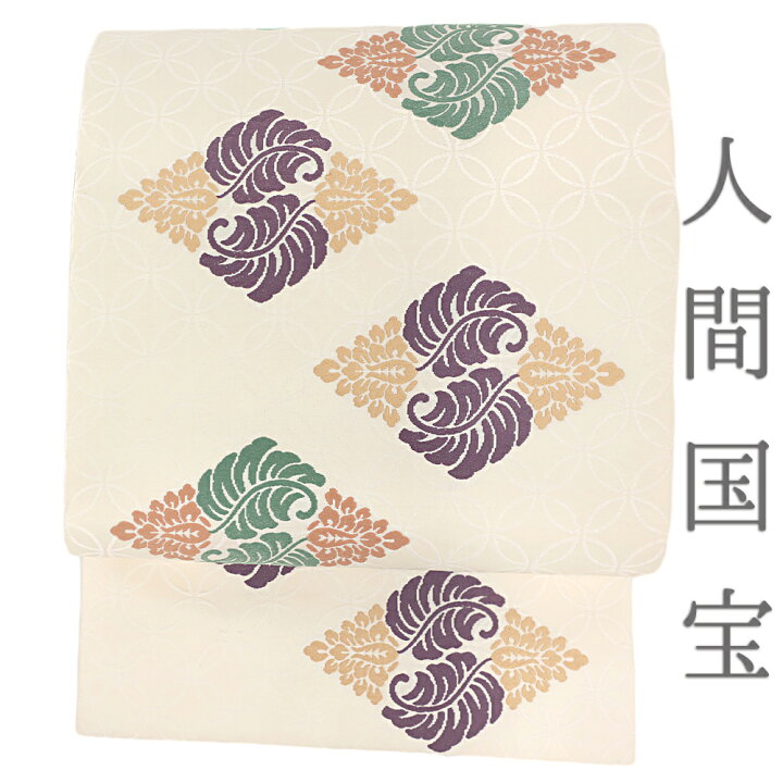楽天市場】【中古】京袋帯 名古屋帯 九寸 九寸名古屋帯 喜多川平朗 