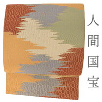 楽天市場】喜多川平朗の通販 