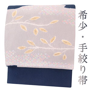 É 㐡 i i  ߂ F F  t [t  }   a  VbN Vi  l dďオ JWA p  No.6-1185