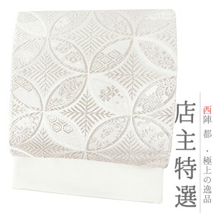 ܑ wD s sސ @   Vo[ v`i  q   e j[  O  gt H Tb Cg a ⎅ 瑕p tH[}  Vv d   No.5-0