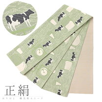 名古屋帯 動物柄 緑 縞模様 幾何学模様 珍柄 NO-1383