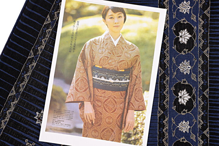 楽天市場】袋帯 西陣織 大光 美しいキモノ掲載 紗 正絹 青 紺  