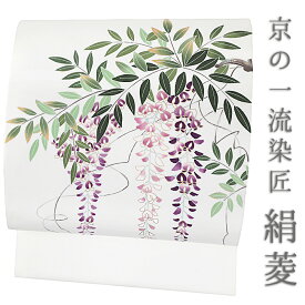 楽天市場 藤の花 和柄の通販